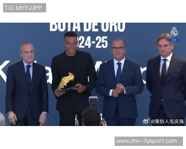 姆巴佩荣获欧洲金靴感谢队友和皇马球迷的支持与鼓励