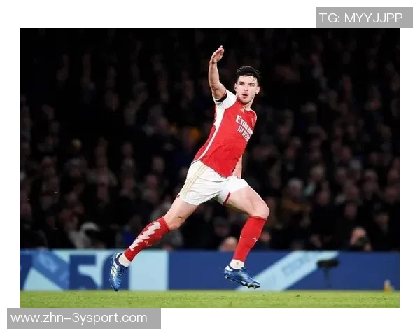 赖斯谈自由度提升表现渴望成为全能中场的决心与目标