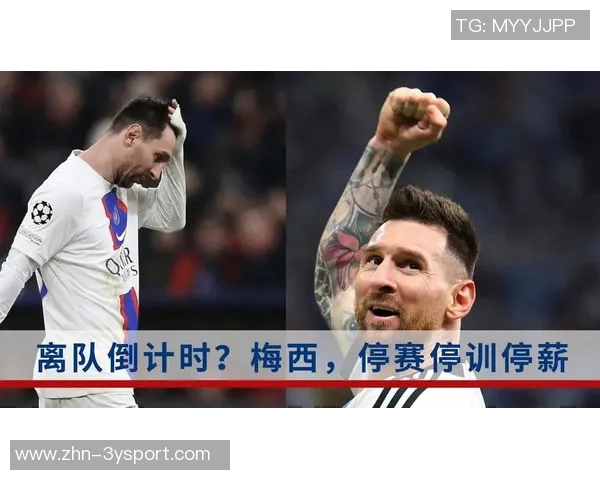 罗腾回应夺冠庆典争议称以巴黎球员身份发言并无恶意 罗腾回应夺冠庆典争议称以巴黎球员身份发言并无恶意