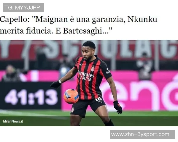 莫德里奇寄语恩昆库希望进球助其重拾信心展现真正实力 莫德里奇寄语恩昆库希望进球助其重拾信心展现真正实力