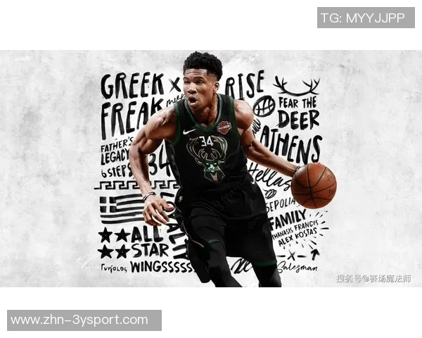 字母哥未来去向分析留队雄鹿可能性最高退役概率显著