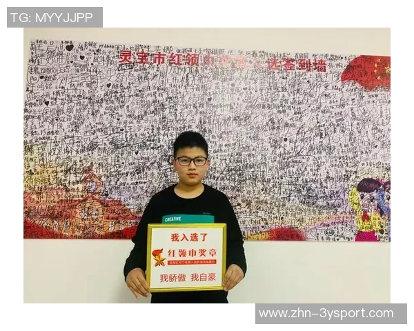 追梦：我热衷于为年轻球员提供建议并思考如何传承经验与智慧